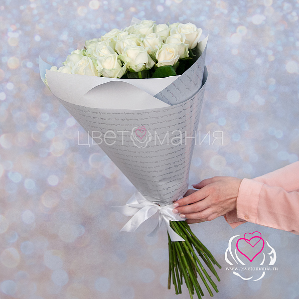 Купить Букет из 25 белых роз 60 см (Россия) в  с бесплатной доставкой: цена, фото, описание