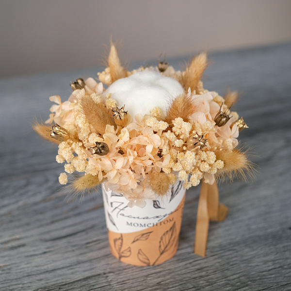 Купить Композиция из сухоцветов «Безмятежность» в  с бесплатной доставкой: цена, фото, описание