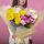 Купить Букет «Моё солнышко» в  с бесплатной доставкой: цена, фото, описание