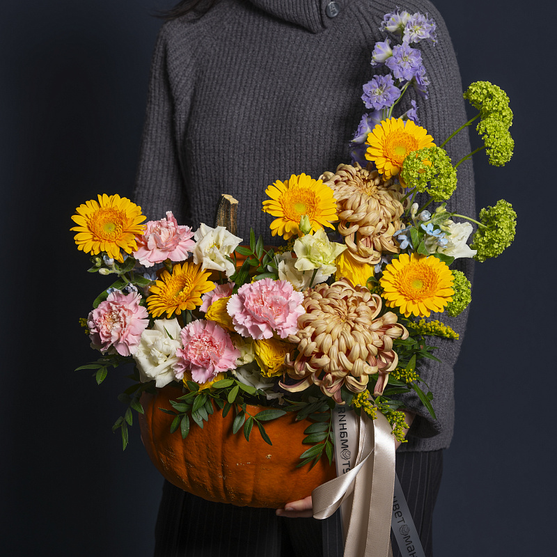 Композиция в тыкве «Радость жизни»