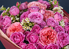 Купить Букет «Розовый рассвет» в  с бесплатной доставкой: цена, фото, описание