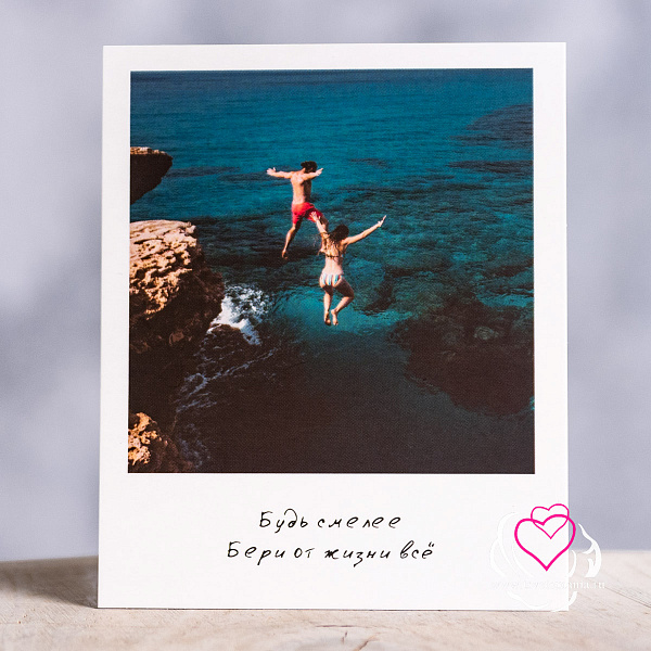 Купить Открытка Полароид «Море» в  с бесплатной доставкой: цена, фото, описание