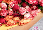 Купить Букет из кустовых роз «Осенний вечер» в Санкт-Петербурге с бесплатной доставкой: цена, фото, описание