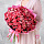 Купить Букет из 25 кустовых роз Фаерворк в  с бесплатной доставкой: цена, фото, описание
