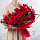 Купить Букет «Холодное сердце» в  с бесплатной доставкой: цена, фото, описание