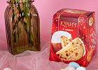Купить Набор ПАСХА №1 в  с бесплатной доставкой: цена, фото, описание