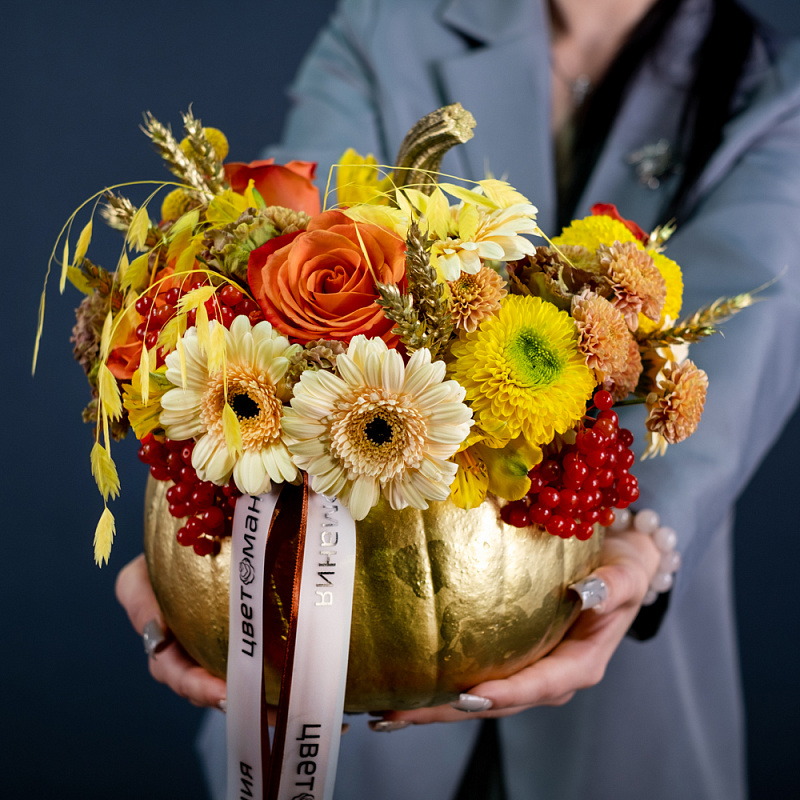 Композиция в тыкве «Осенний пейзаж»