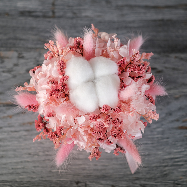 Купить Композиция из сухоцветов «Счастье в мелочах» в  с бесплатной доставкой: цена, фото, описание