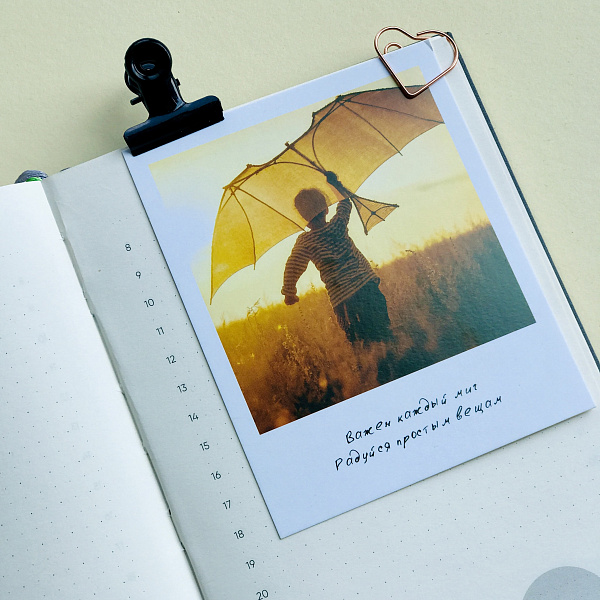 Купить Открытка Полароид «Важен каждый миг» в  с бесплатной доставкой: цена, фото, описание