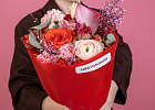 Купить Букет «Алые паруса» в  с бесплатной доставкой: цена, фото, описание