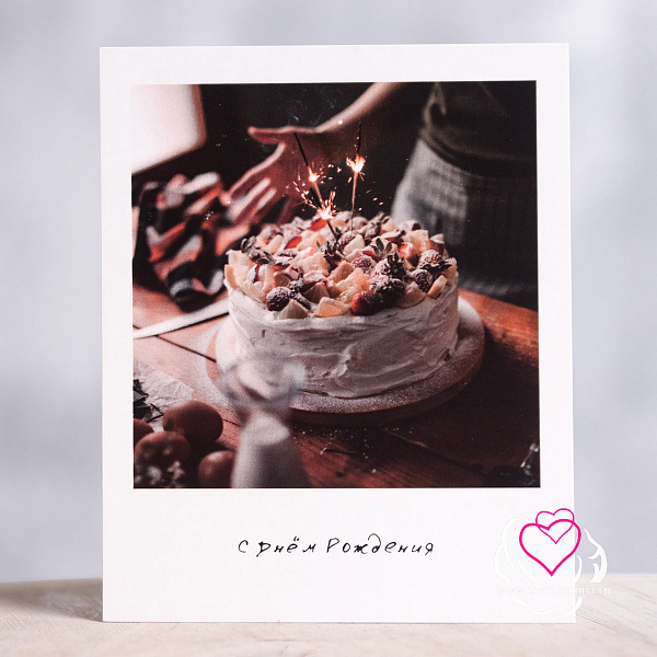 Купить Открытка Полароид «Торт» в  с бесплатной доставкой: цена, фото, описание