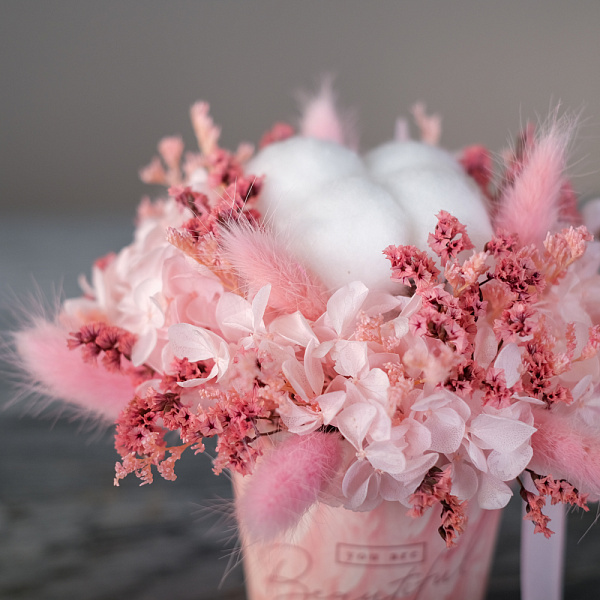 Купить Композиция из сухоцветов «Счастье в мелочах» в  с бесплатной доставкой: цена, фото, описание