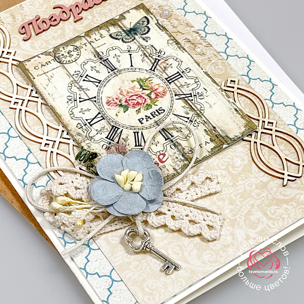 Купить Открытка авторская 10х15 «Поздравляем!» в  с бесплатной доставкой: цена, фото, описание