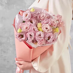 Купить Букет из 9 розовых эустом в  с бесплатной доставкой: цена, фото, описание