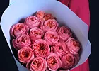 Купить Букет из 15 пионовидных розовых роз 70 см Pink Expression в  с бесплатной доставкой: цена, фото, описание