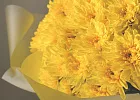 Купить Букет из 25 желтых кустовых хризантем в  с бесплатной доставкой: цена, фото, описание